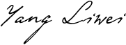 https://test.theocoenraads.nl/wp-content/uploads/2024/09/signature_04.png